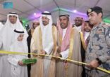 زراعة الشرقية تدشن فعالية مهرجان روبيان الشرقية2023