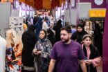اختتام معرض ليلة زفافي بجدة