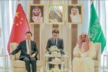 معالي النائب العام يلتقي نظيره الصيني