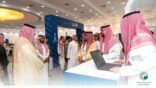 برعاية أمير منطقة حائل مجلس الجمعيات الأهلية شريك تنفيذي بملتقى المنح التنموية 2023