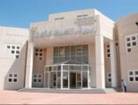 أمانة الشرقية تطرح 4 فرص استثمارية متنوعة بالخفجي