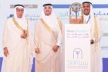 اختتام فعاليات ملتقى الأحساء للشركات الناشئة 2023 