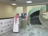 محافظ الحريق يفعّل حملة اعتناء والأمر بالمعروف تشارك بمعرض تابع للكلية التقنية