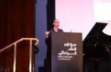 مؤتمر النقد السينمائي الدولي الأول يختتم أعماله واستمرار المعرض الفني