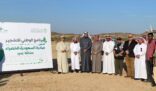 فرع عسير يشارك في الحملة التنفيذية لبرنامج التشجير الوطني