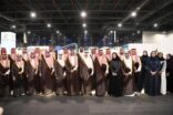 ملتقى ومعرض راد 23 يوفر منصة للتوسع ويفتح أسواقًا جديدة لريادة الأعمال