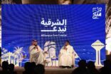 أمسية ثقافية ضمن مبادرة الشرقية تبدع تستطلع مستقبل صناعة الأنمي في المملكة