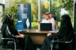 بنك المنشآت الصغيرة والمتوسطة يطلق خدمة المستشار الائتماني