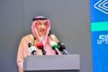 تحت رعاية سمو ولي العهد .. أمير منطقة جازان يفتتح منتدى جازان للاستثمار 2023