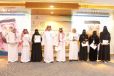 صحة الرياض تحتفي بإدارتها المتميزة بيوم الجودة العالمي