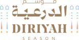 الدرعية تكشف عن روزنامة ضخمة من الفعاليات الترفيهية والبرامج الثقافية لموسم الدرعية 2023/2024