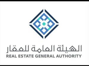 الهيئة العامة للعقار تُحيل 92 وسيط عقاري للجهات المختصة