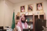 وحدة الأمن الفكري بالرئاسة العامة لهيئة الأمر بالمعروف تنفذ لقاءً علمياً لمنسوبي فرع منطقة الرياض  