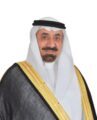 أمير نجران يرعى غداً انطلاق فعاليات مهرجان الحمضيات الوطني الثالث عشر
