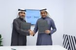 شركة تجمع مطارات الثاني توقع عقد تقديم الخدمات الأرضية بكافة مطاراتها مع السعودية للطيران الخاص