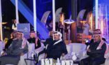 المدينة الصناعية الثانية حُلم المستقبل في عسير