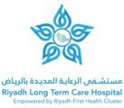 تغيير مسمى مستشفى النقاهة إلى الرعاية المديدة