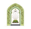 الشؤون الإسلامية تلبي 459 طلباً من متبرعين لبناء المساجد وترميمها بالمناطق