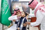 نائب أمير نجران يُدشّن الحملة الوطنية للتطعيم ضد شلل الأطفال