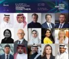 إعلان أسماء المتحدثين المشاركين بفعاليات  قمة مستقبل الضيافة بالمملكة