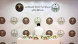 دوريات الإدارة العامة للمجاهدين بجازان تقبض على شخص لترويجه نبات القات المخدر