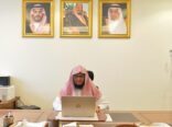 الأمن الفكري بهيئة الأمر بالمعروف يقيم لقاءً توجيهياً لمنسوبي فرع الرياض
