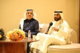 ‏تدشين كتاب أساور الفرح بطريقة برايل