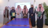 النيابة العامة وجامعة الملك خالد توقعان مذكرة تعاون