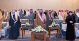 وكيل المحافظة يشهد الحفل السنوي لجمعية فتاة الأحساء