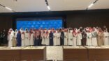وزارة العدل تكرم قائد مكتب المصالحة بالمحكمة العامة بخميس مشيط