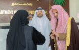 النائب العام يتفقد نيابة المنطقة الشرقية ونيابة محافظة الخبر