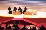 فريق بروين التطوعي ينظم ملتقى المرأة والفتاة بميدان العلوم والتكنولوجيا