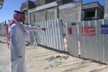 أمانة الشرقية ترصد ١٤ مخالفة على المباني تحت الإنشاء بالظهران
