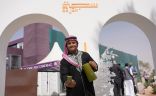 بازار سجة .. رحلة استثنائية لزوار بطولة أرامكو الدولية للجولف