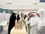 بر الأحساء تعرّف ببرامجها بفعاليات ملتقى ومعرض الجامعة والمجتمع
