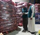 التجارة تضبط 8 طن بصل مخزنة بمستودع بالرياض وتُلزم المنشأة بضخها فوراً بالأسواق