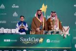 كأس السعودية 2024 تختتم فعالياتها بتتويج الجواد سينور بوسكادور بالشوط الأغنى عالميًّا