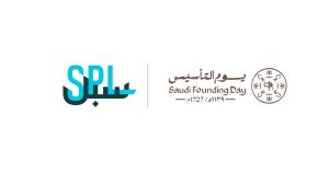 مؤسسة البريد السعودي تحتفل بيوم التأسيس