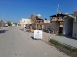 بلدية الخفجي تبدأ بإزالة المباني الآيلة للسقوط لتحسين المشهد الحضري
