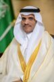 الخالدي يرفع شكره للقيادة بمناسبة ترقيته للمرتبة الرابعة عشرة بأمانة الشرقية