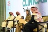مؤتمر الدراسات السريرية الثاني يختتم فعالياته بأوراق علمية مهمة