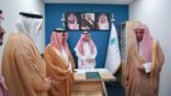 النائب العام يفتتح مكتب النيابة العامة  بمطار الملك عبدالعزيز بجدة