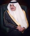 أمير تبوك يرعى اللقاء السنوي للجمعيات الخيرية ويسلم عدد من وحدات الإسكان التنموي للمستفيدين