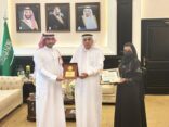 أمانة الشرقية تحصل على جائزة درع الحكومة الرقمية العربية بفئة التطبيقات الذكية