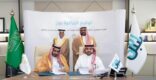 البريد السعودي وهيئة الولاية على أموال القاصرين يوقعان اتفاقية لتقديم خدمات لوجستية