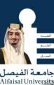 منتدى الرياض للمسوولية الاجتماعية ينطلق السبت بجامعة الفيصل