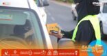 انطلاق مبادرة درب بنسختها الأولى بمحافظة الطائف