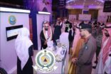 الأمر بالمعروف بالمجمعة تفعّل معرض ولاء بنادي الفيصلي وتشارك بمعرض الدفاع المدني