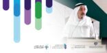 جامعة الإمام عبد الرحمن بن فيصل تتصدر المؤشر الوطني للتعليم الرقمي بفئة الابتكار