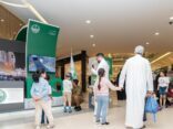 الدفاع المدني يختتم مشاركته بمعرض وزارة الداخلية بالمدينة المنورة
